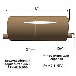 Воздухосборник вертикальный и горизонтальный с плоским и эле - фото 3