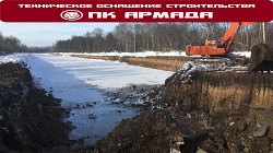 Очистка водоемов, прудов в Республике Башкортостан