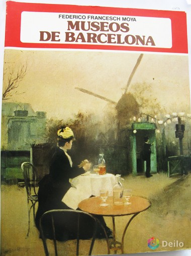 Музеи Барселоны на испанском