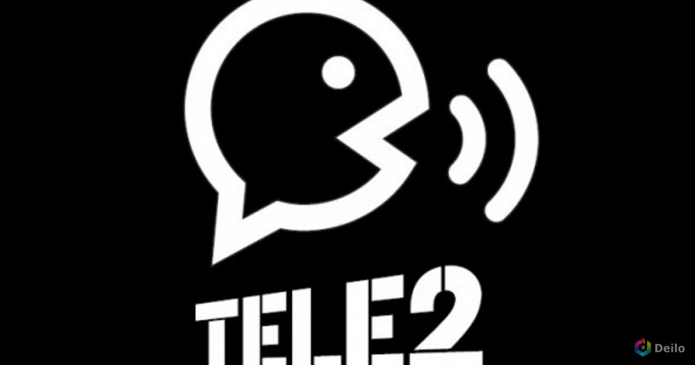 Теле2 томск телефон. Tele2 лого. Теле2 персонажи. Теле2 реклама 2021. Теле2 картинки прикольные.