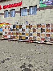 Продажа искусственного камня White Hills в г.Дмитров - фото 4