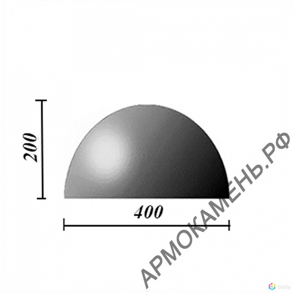 Бетонная полусфера d400хh200 мм (парковочный ограничитель)