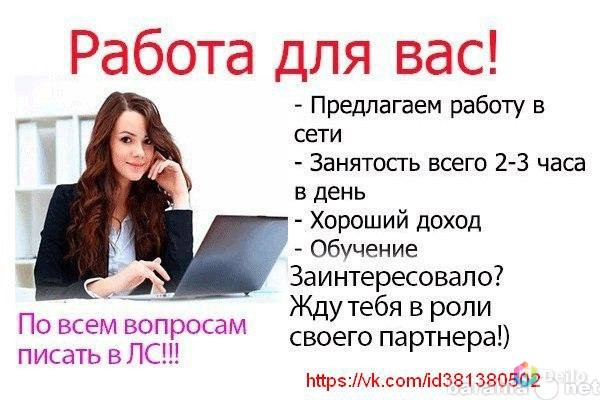 Голые девки читы