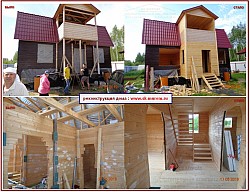 Реконструкция дачных домов - фото 4
