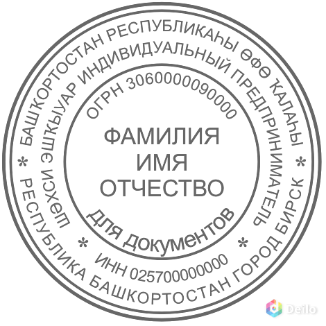 Знакомства для лесбиянок (би)