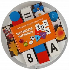 Комплект "Магнитная математика" - фото 7