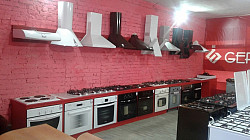 Кухонная Техника от производителя «Гефест» Беларусь