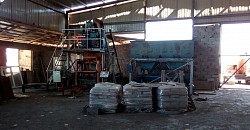 Земля, производственная база в п. Суук - Чишма, (Булгаково) - фото 5