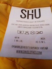 SHU куртка зимняя XS (пол цены) - фото 5
