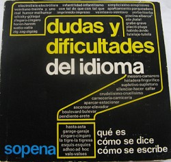 Словарь тонкостей испанского языка