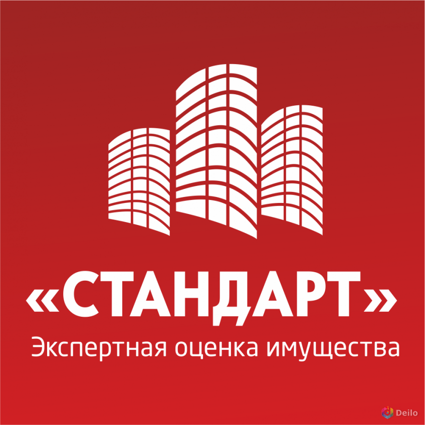 Недвижимость симферополь. Оценка недвижимости Симферополь. Оценщик недвижимости Крым. Оценка недвижимости Челябинск. Оценщик недвижимости Лиски.