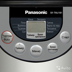 Мультиварка Panasonic SR-TMJ181