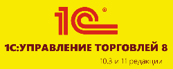 Установлю 1C:Управление торговлей (1С: УТ) ПРОФ лицензионная