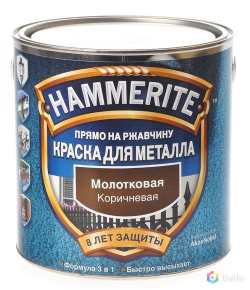 Молотковая эмаль по металлу Hammerite 2, 2 л