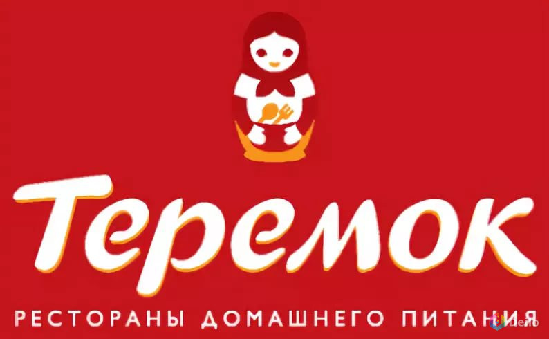 Кафе теремок картинки