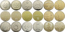 Португальские юбилейные монеты 2, 5 и 5 евро - фото 3