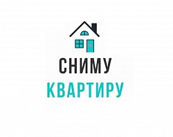 Сниму 1-к. квартиру в Серпухове