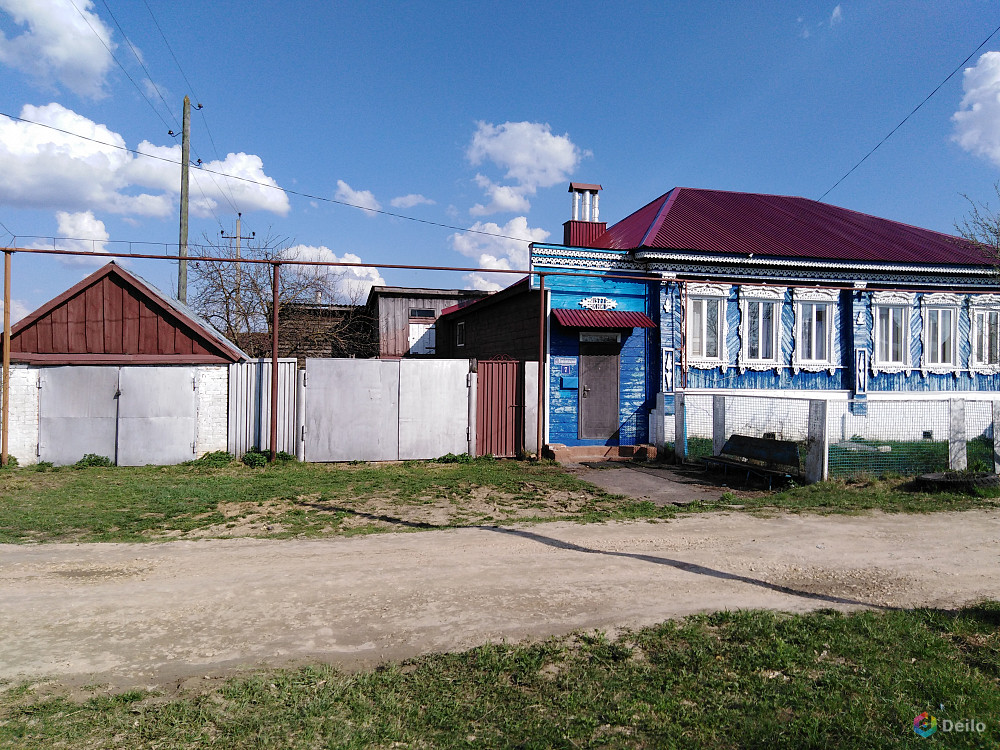 Купить Дом В Гремячево Нижегородская