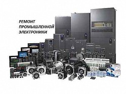 Ремонт частотников, УПП, ПЛК, ИБП, PLC, ЧПУ, плат, контроллеров - фото 1