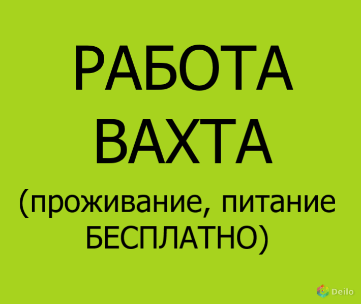 Секс в эпоху декаданса: пряные ночи