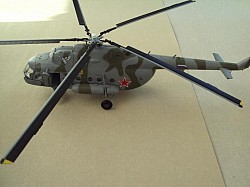 Вертолёт Россия Air Mi-17 - фото 7
