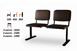 Секционные стулья (секции) - фото 4