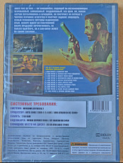 Новая компьютерная игра Max Payne 3, 5 (2DVD) - фото 3
