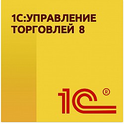 Установлю 1C:Управление торговлей (1С: УТ) ПРОФ лицензионная - фото 7