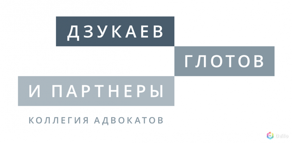 Коллегия адвокатов чебоксары. Дзукаев Глотов и партнеры. Коллегия адвокатов Дзукаев, Глотов и партнеры, Киров. Дзукаев адвокат Киров. Адвокат Глотов Киров.