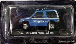 Полицейские машины мира спец. выпуск 4 Mitsubishi Pajero 1998 - фото 6