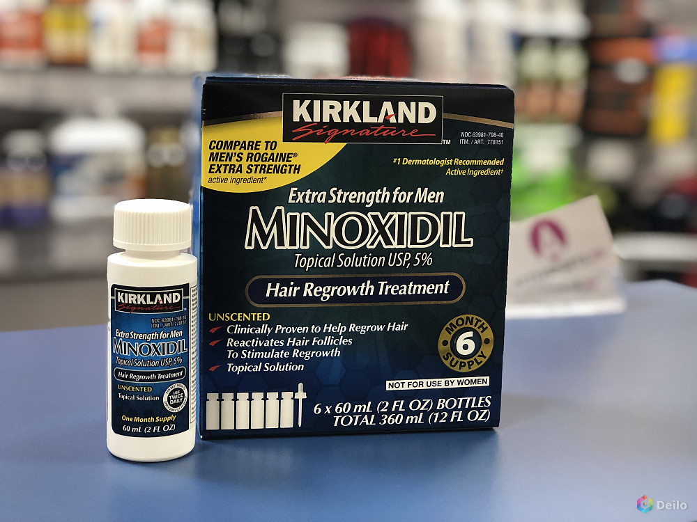 Миноксидил оригинал. Миноксидил Киркланд оригинал. Minoxidil 5% Original. Миноксидил для бороды оригинал. Миноксидил оригинал йото.