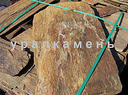 Камень Урала и изделия для отделки из него - фото 3