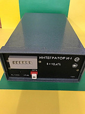 Интегратор И-1 (Паспорт ДЦВ2.729.019 ПС)