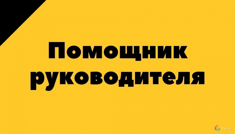 Ростов на дону работа вакансии для женщин