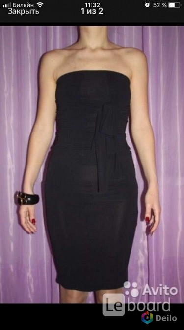 Платье новое peg италия м 46 чёрное футляр сарафан по фигуре