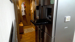 Холодильник Веко - фото 5