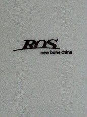 Блюдо фарфор Ros New Bone China ( Новый Костяной Фарфор )