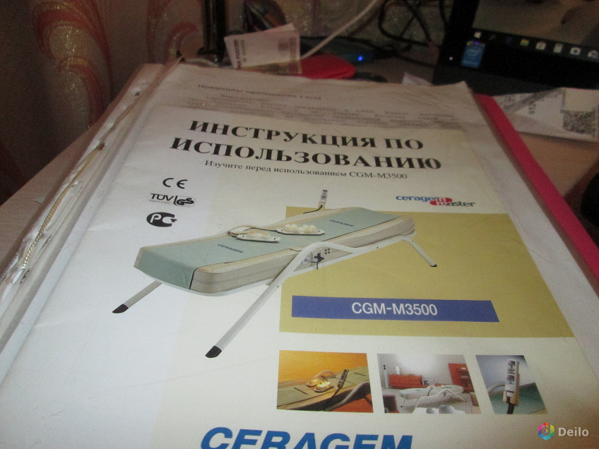 Кровать ceragem master cgm m3500