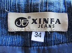 Куртка джинсовая р44-46 - фото 6