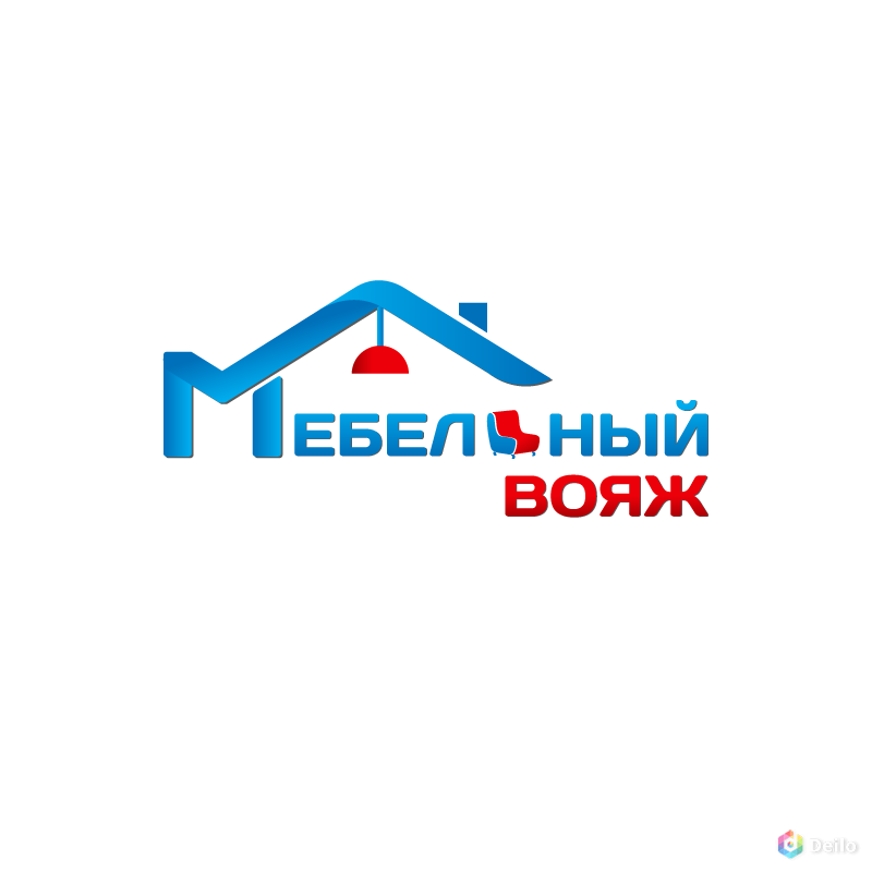 Фирма вояж. Мебельные путевки.