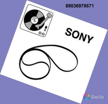 Фирменный новый пассик для вертушки sony jj505