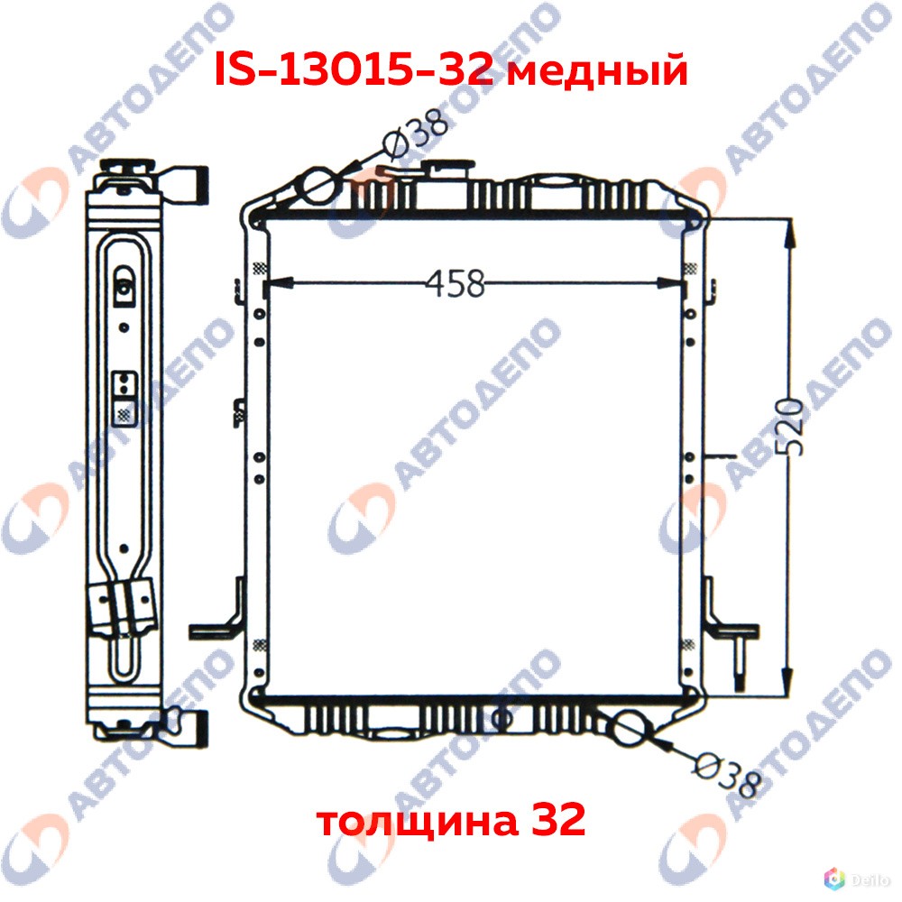 ISUZU ELF Радиатор охлаждения двигателя МЕДНЫЙ IS-13015-32