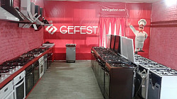Кухонная Техника от производителя «Гефест» Беларусь - фото 6