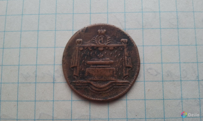 Монетовидный жетон на смерть Императрицы Елизаветы