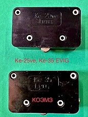 Ке-25ve, Ке-35 концевые выключатели пр-ва EVIG