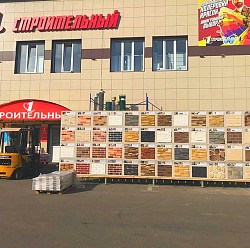 Продажа искусственного камня White Hills в г.Дмитров
