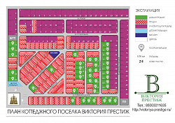 От застройщика КП "виктория Престиж" дом 105м2 участок 4 сот - фото 5