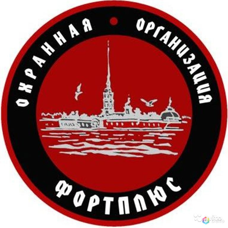 Работа охранником в питере