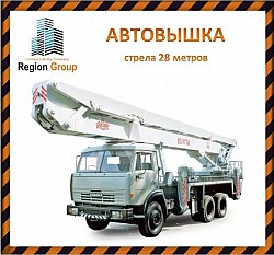 Автовышка услуги аренды строительной спецтехники в Ульяновск