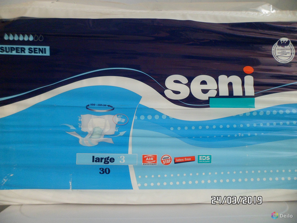 Seni large 30